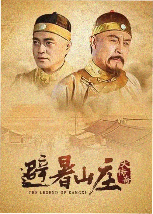 珍珠港 二战电影大全集免费