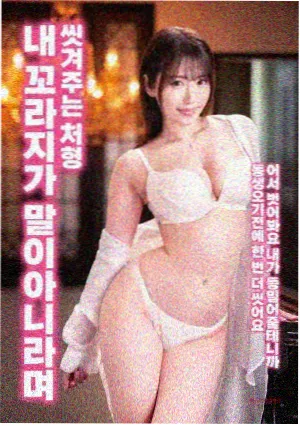 血战钢锯岭 二战电影大全集免费